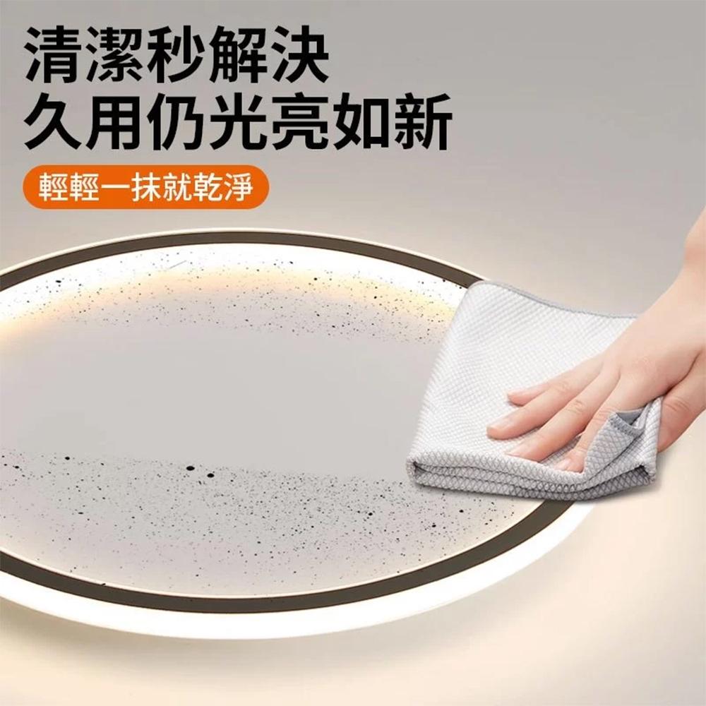 【XINGMU 興沐】吸頂燈 圓形臥室吸頂燈 led燈簡約現現代房間家用房間客廳燈 吸頂燈 無極調光 走廊燈 陽台燈-細節圖6