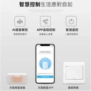 【XINGMU 興沐】風扇燈 led吸頂燈風扇 簡約臥室吊扇燈 58公分負離子 電燈風扇 遙控電風扇 智慧大風力省電靜音-細節圖8