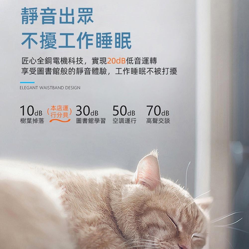 【XINGMU 興沐】家用冷暖兩用風扇燈 智慧取暖吊扇燈 餐廳電暖扇 臥室書房取暖風扇 天花板暖風機 led電暖器電暖爐-細節圖5