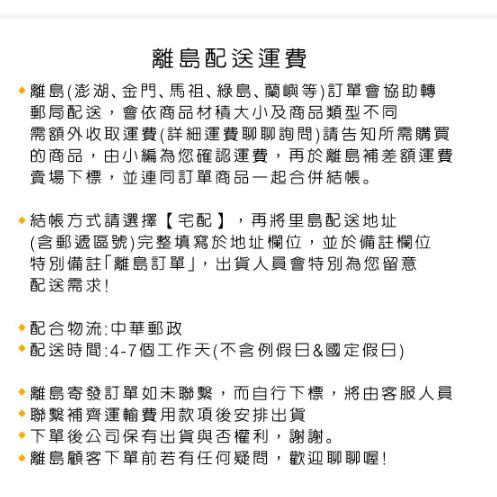 【不是萬能的】只適合興沐品牌燈具 遙控器配件組合下單處 定製款加運費專區也可以在這邊下單-細節圖2