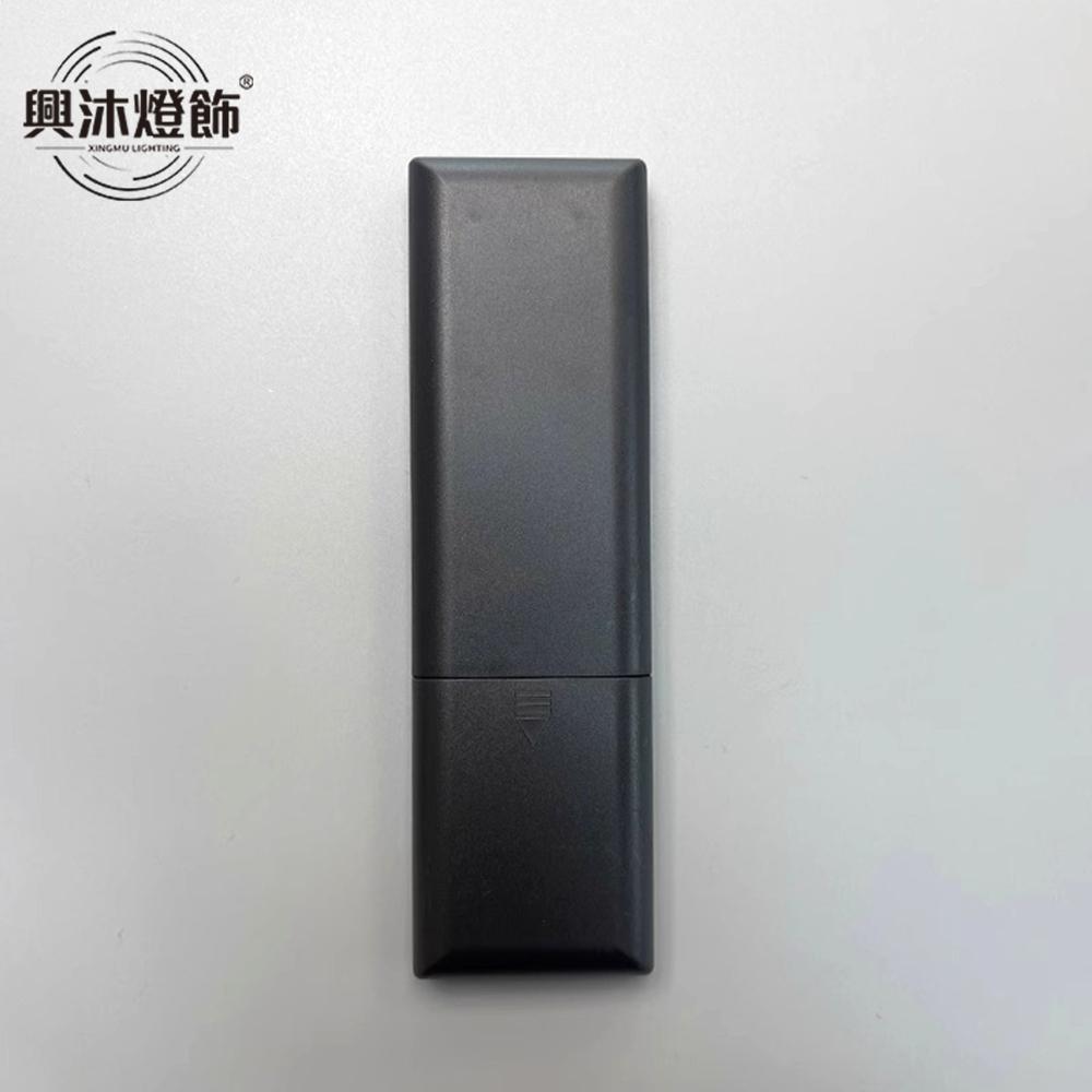 【不是萬能的】只適合興沐品牌燈具 遙控器配件組合下單處 定製款加運費專區也可以在這邊下單-細節圖4