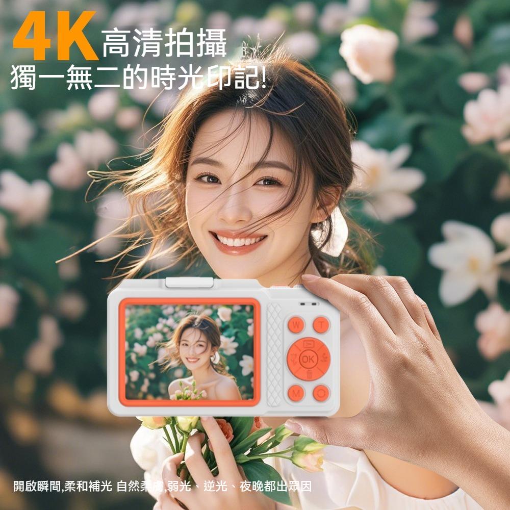 【KELING 科凌】照相機 相機 4K數碼相機 復古卡片機 4800萬像素 美顏自拍 輕巧迷妳照相機-細節圖4