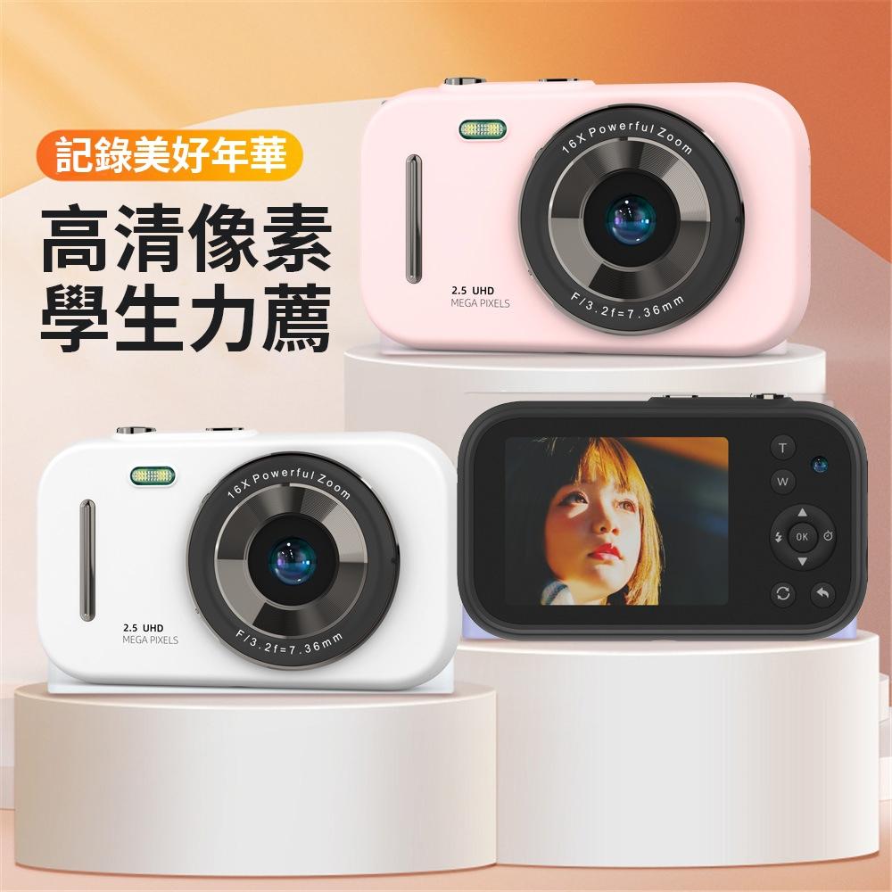 【KELING 科淩】相機 照相機 數碼相機 便攜卡片相機 高清雙攝CCD機-細節圖3