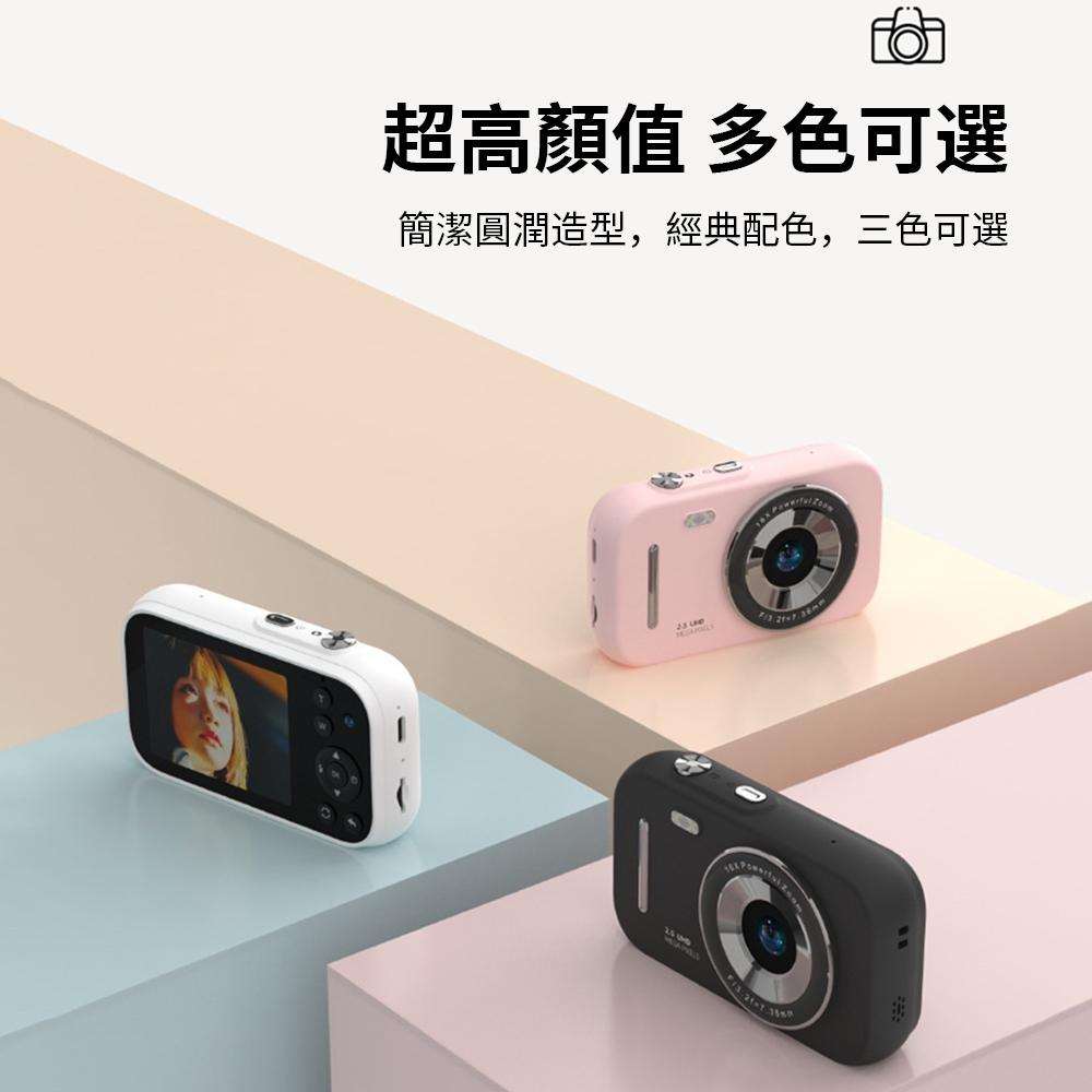 【KELING 科淩】相機 照相機 數碼相機 便攜卡片相機 高清雙攝CCD機-細節圖4