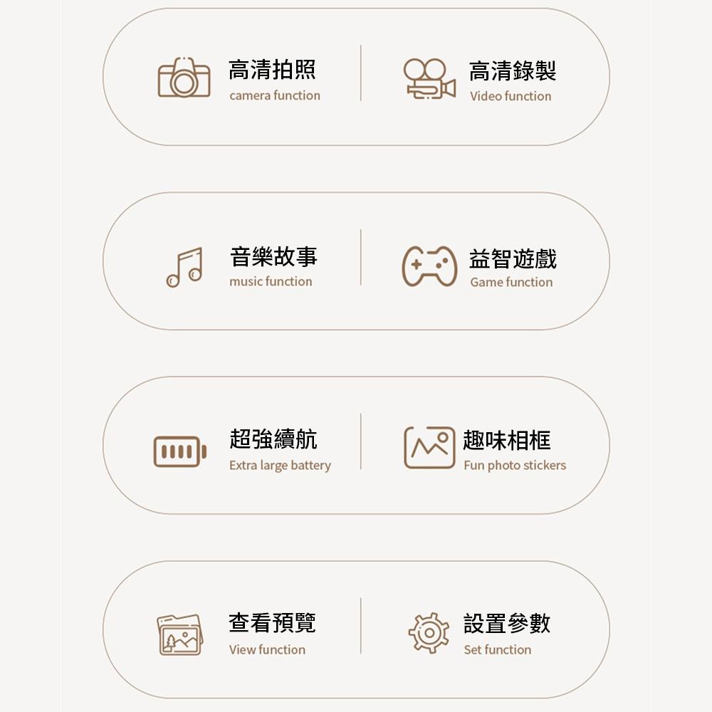 【KELING 科淩】相機 照相機 數碼相機 便攜卡片相機 高清雙攝CCD機-細節圖6