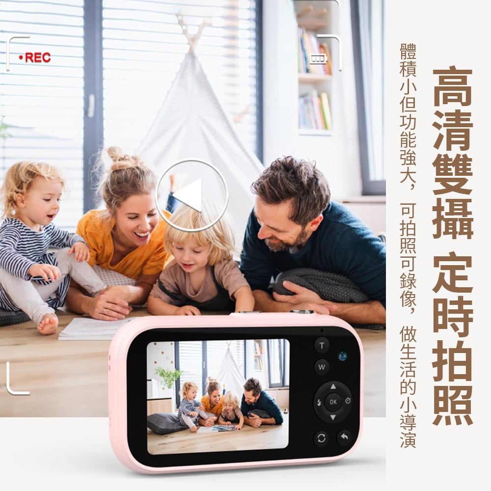 【KELING 科淩】相機 照相機 數碼相機 便攜卡片相機 高清雙攝CCD機-細節圖7
