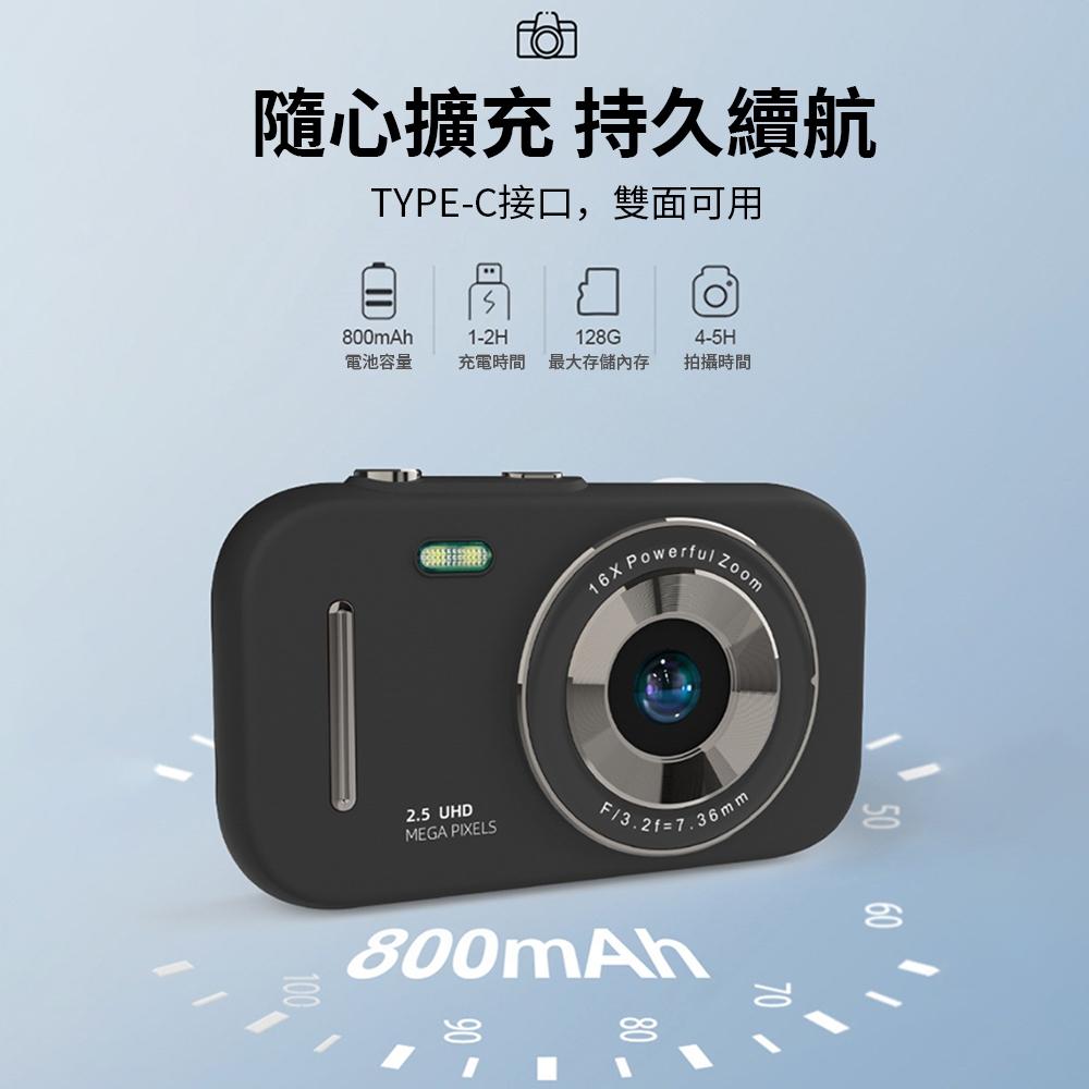 【KELING 科淩】相機 照相機 數碼相機 便攜卡片相機 高清雙攝CCD機-細節圖8