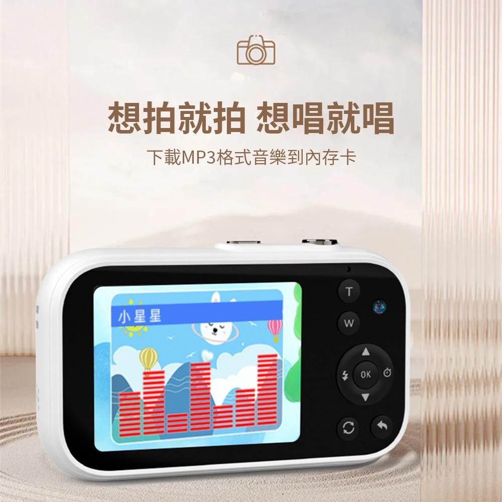 【KELING 科淩】相機 照相機 數碼相機 便攜卡片相機 高清雙攝CCD機-細節圖9