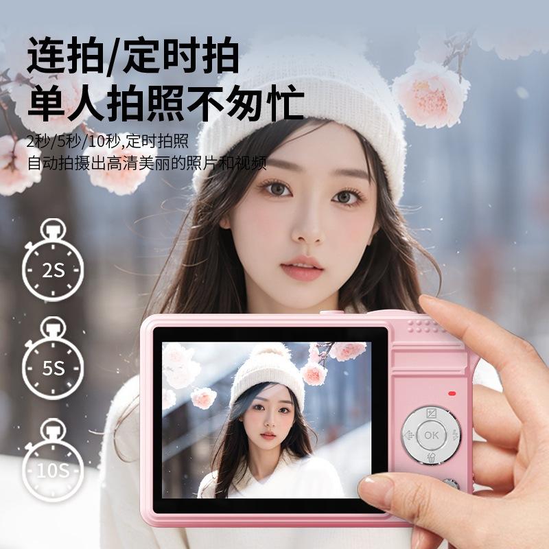 【KELING 科淩】照相機 新款CCD學生相機 4K高清老式卡片相機 AF變焦可傳手機美顏-細節圖5