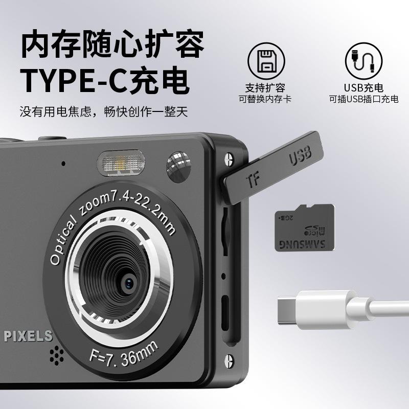 【KELING 科淩】照相機 新款CCD學生相機 4K高清老式卡片相機 AF變焦可傳手機美顏-細節圖6