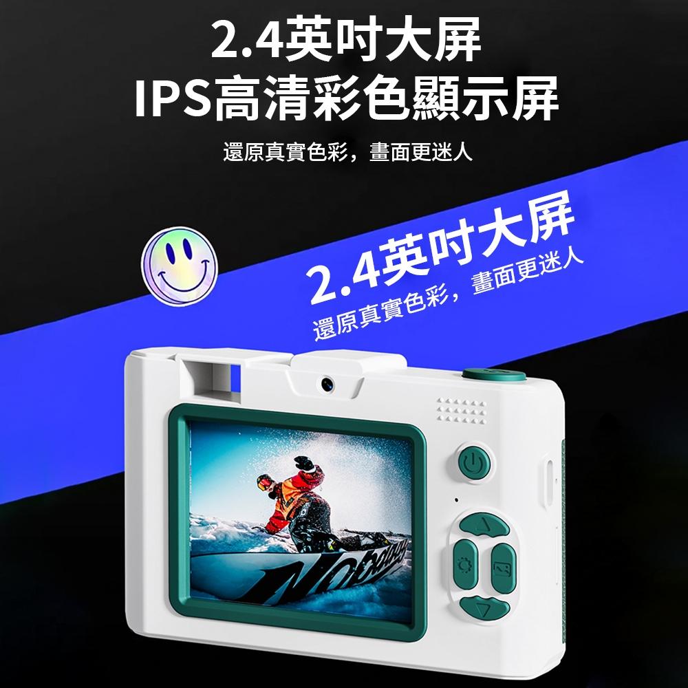 【KELING 科淩】相機 照相機 數碼相機 ccd學生單反相機 高清雙攝 拍照錄像卡片機-細節圖5