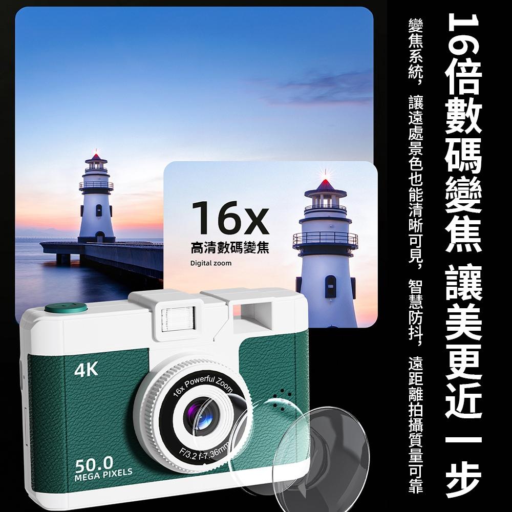 【KELING 科淩】相機 照相機 數碼相機 ccd學生單反相機 高清雙攝 拍照錄像卡片機-細節圖6