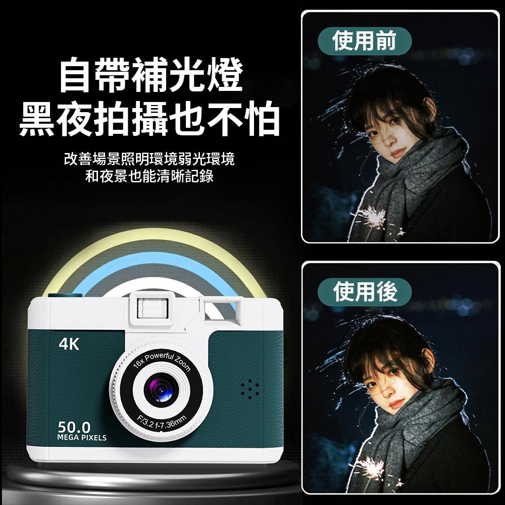 【KELING 科淩】相機 照相機 數碼相機 ccd學生單反相機 高清雙攝 拍照錄像卡片機-細節圖7