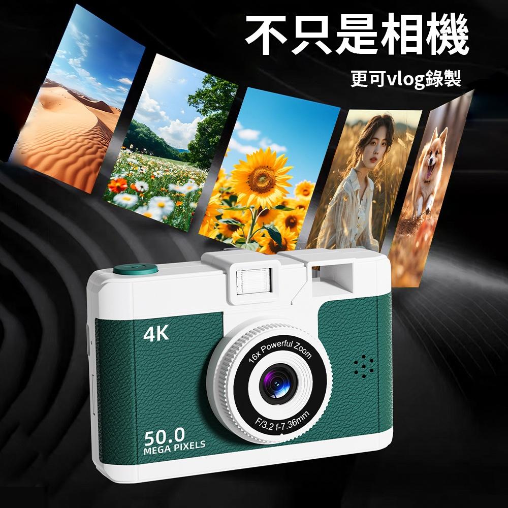 【KELING 科淩】相機 照相機 數碼相機 ccd學生單反相機 高清雙攝 拍照錄像卡片機-細節圖9