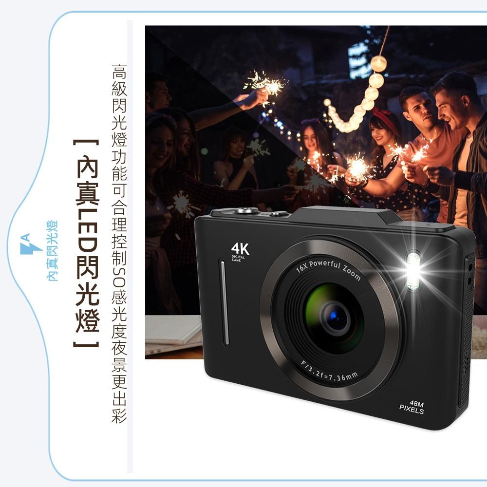 【KELING 科淩】照相機 CCD學生相機 數位4K超薄防抖 美顏智能變焦高清運動相機-細節圖5