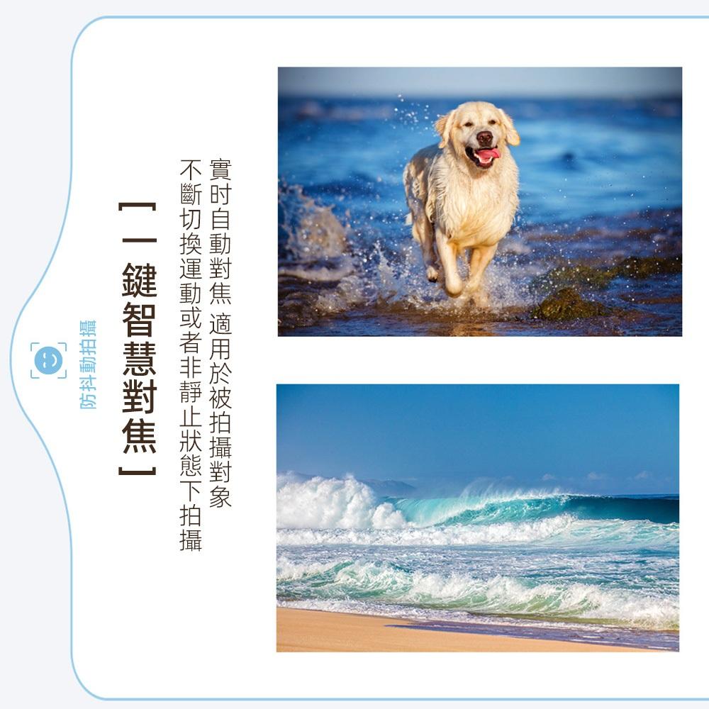 【KELING 科淩】照相機 CCD學生相機 數位4K超薄防抖 美顏智能變焦高清運動相機-細節圖8