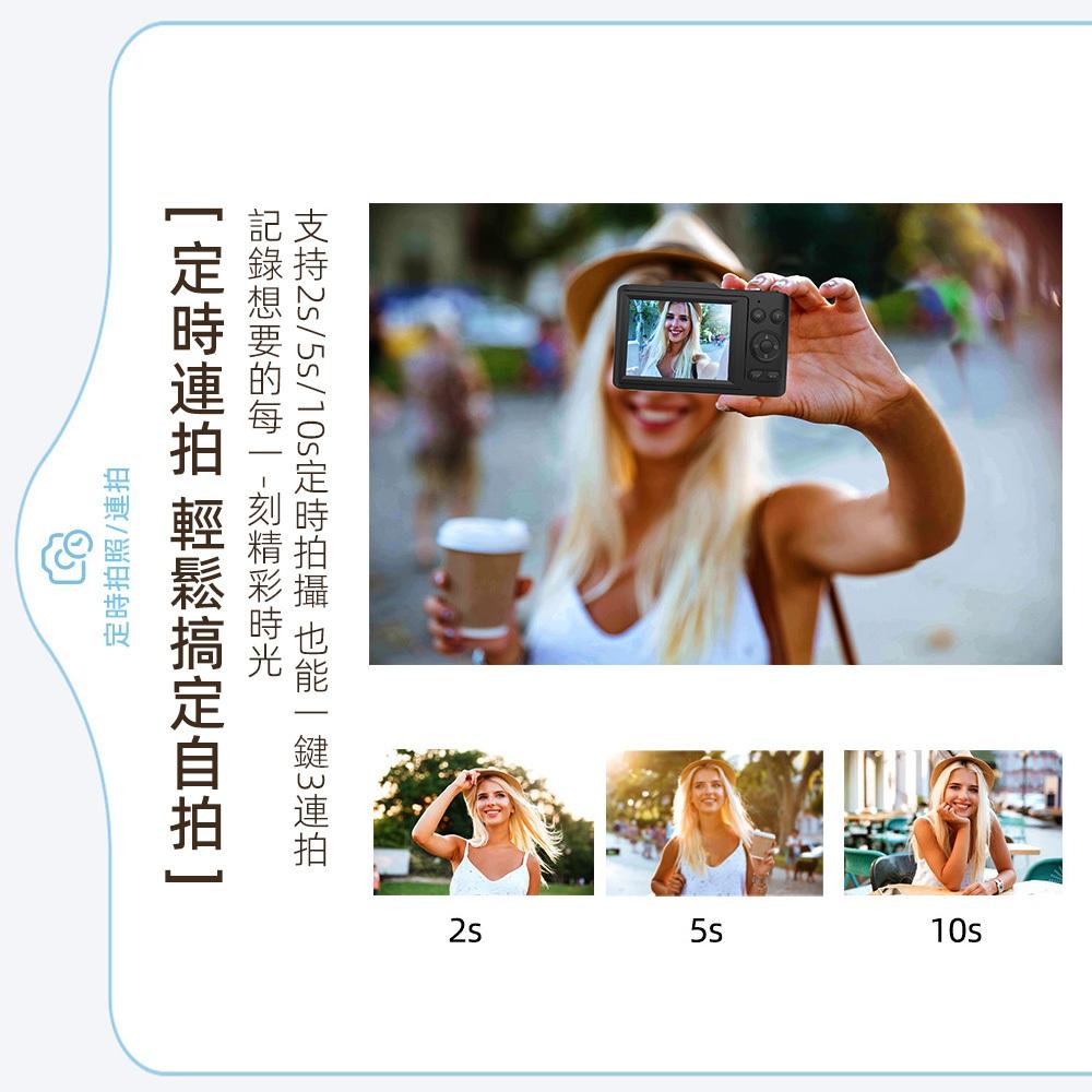 【KELING 科淩】照相機 CCD學生相機 數位4K超薄防抖 美顏智能變焦高清運動相機-細節圖9