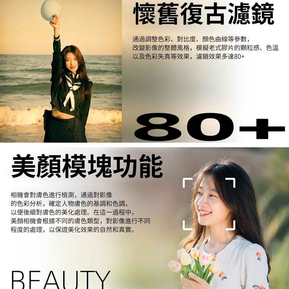 【KELING 科淩】照相機 4K高清WiFi數位照相機 超薄學生CCD美顏復古拍照錄像抓拍相機-細節圖7