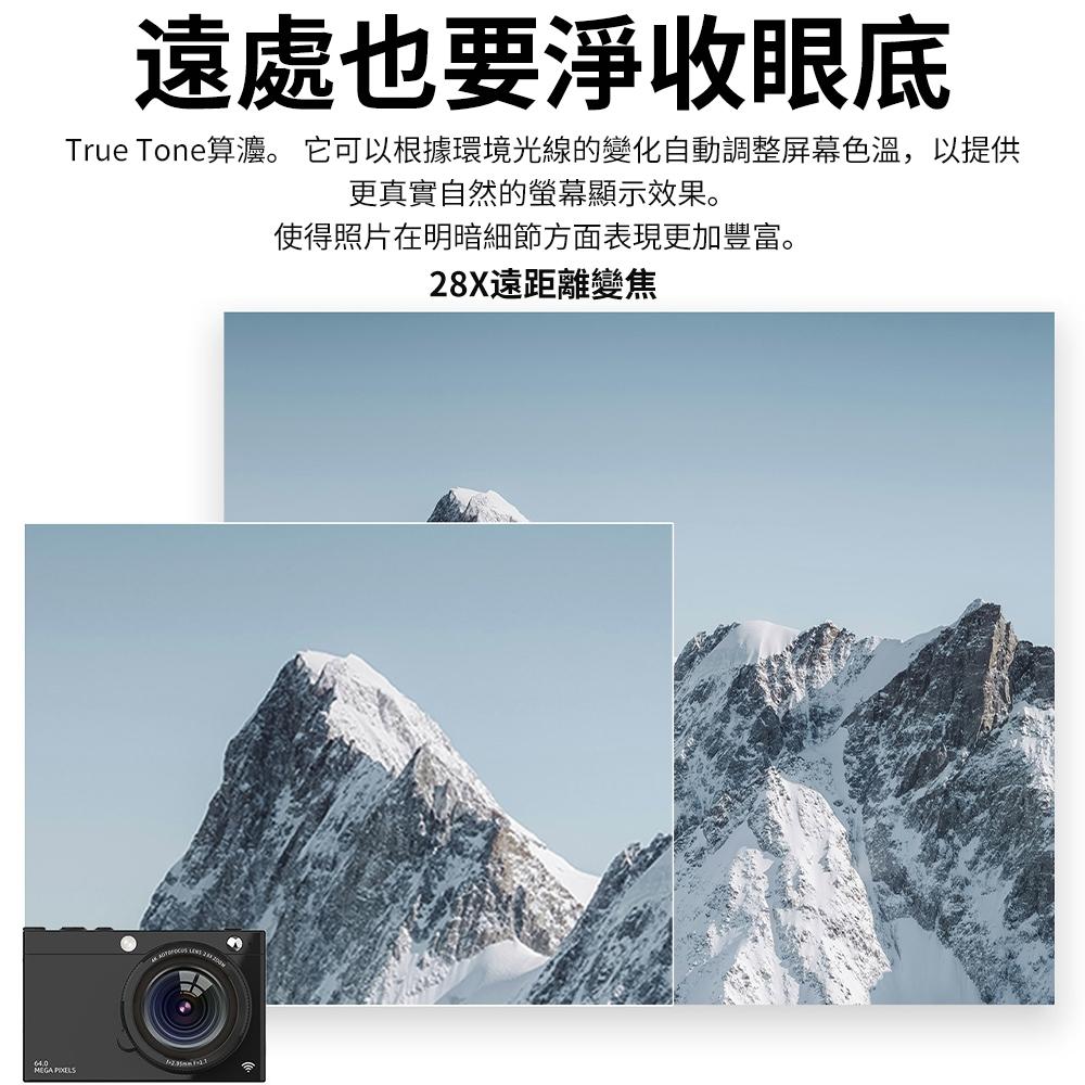 【KELING 科淩】照相機 4K高清WiFi數位照相機 超薄學生CCD美顏復古拍照錄像抓拍相機-細節圖9