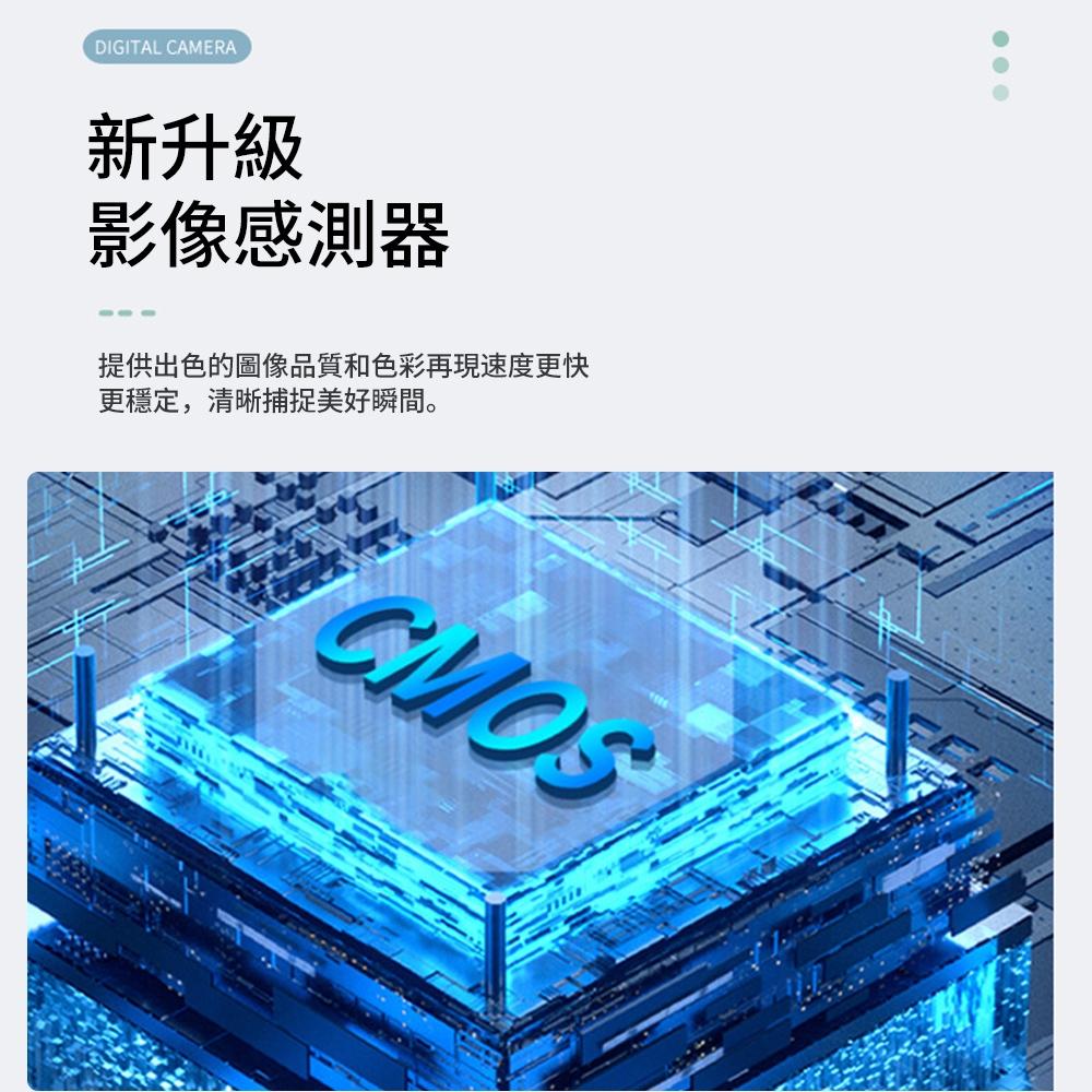 【KELING 科淩】相機 4K學生照相機 4800萬高清相機 多種濾鏡 16倍變焦 復古微距數碼美顏相機-細節圖8