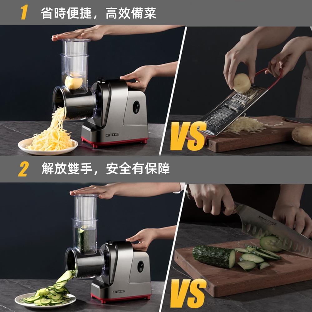 【KELING 科淩】切菜機 廚房料理切菜機 電動切片切絲 多功能大口徑 刨蔬菜絲 切蘿蔔土豆沙拉機 VSQ-S5-細節圖3