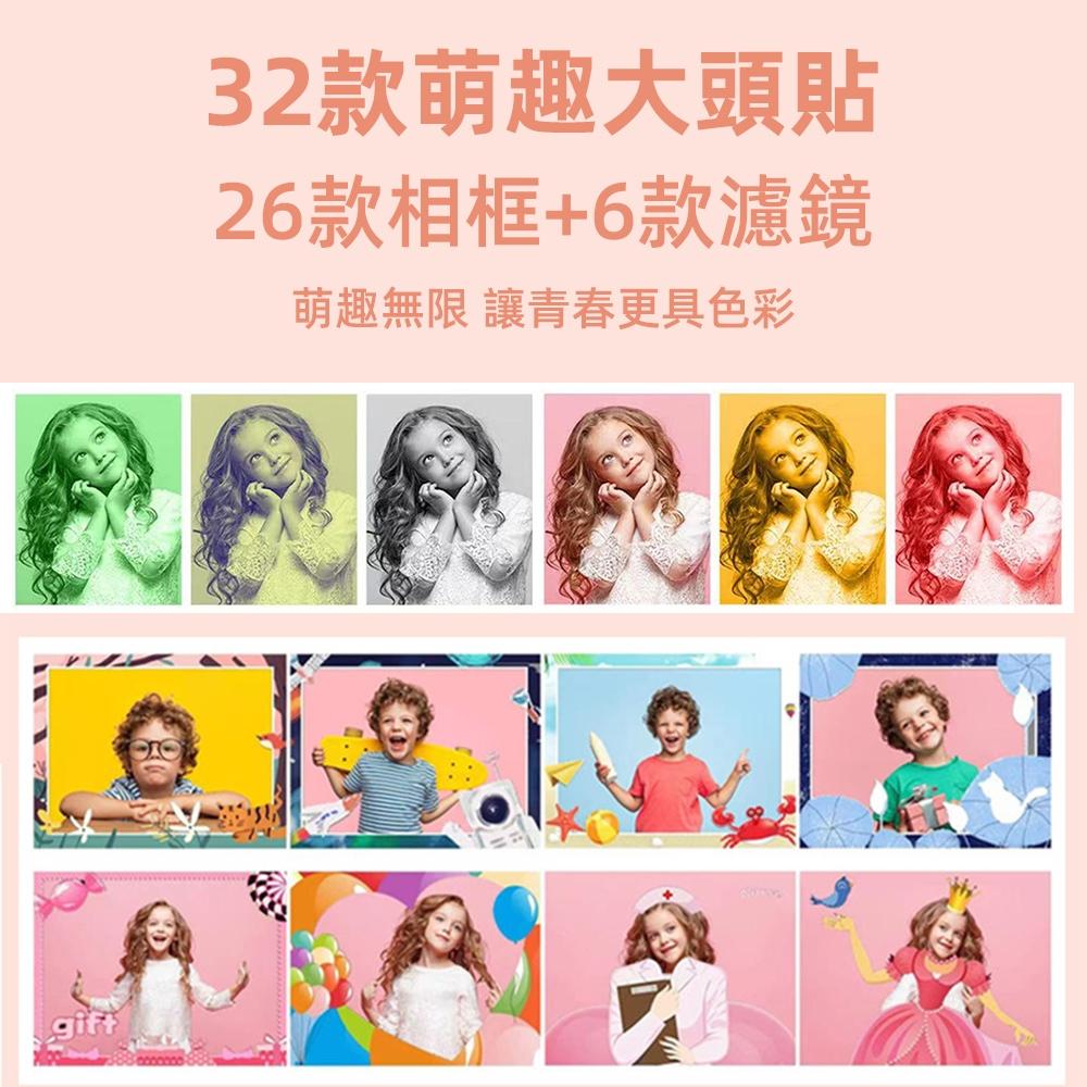 【KELING 科凌】相機 照相機 輕便相機 高清數位相機 便捷式數位相機 入門相機 雙攝照相機-細節圖6