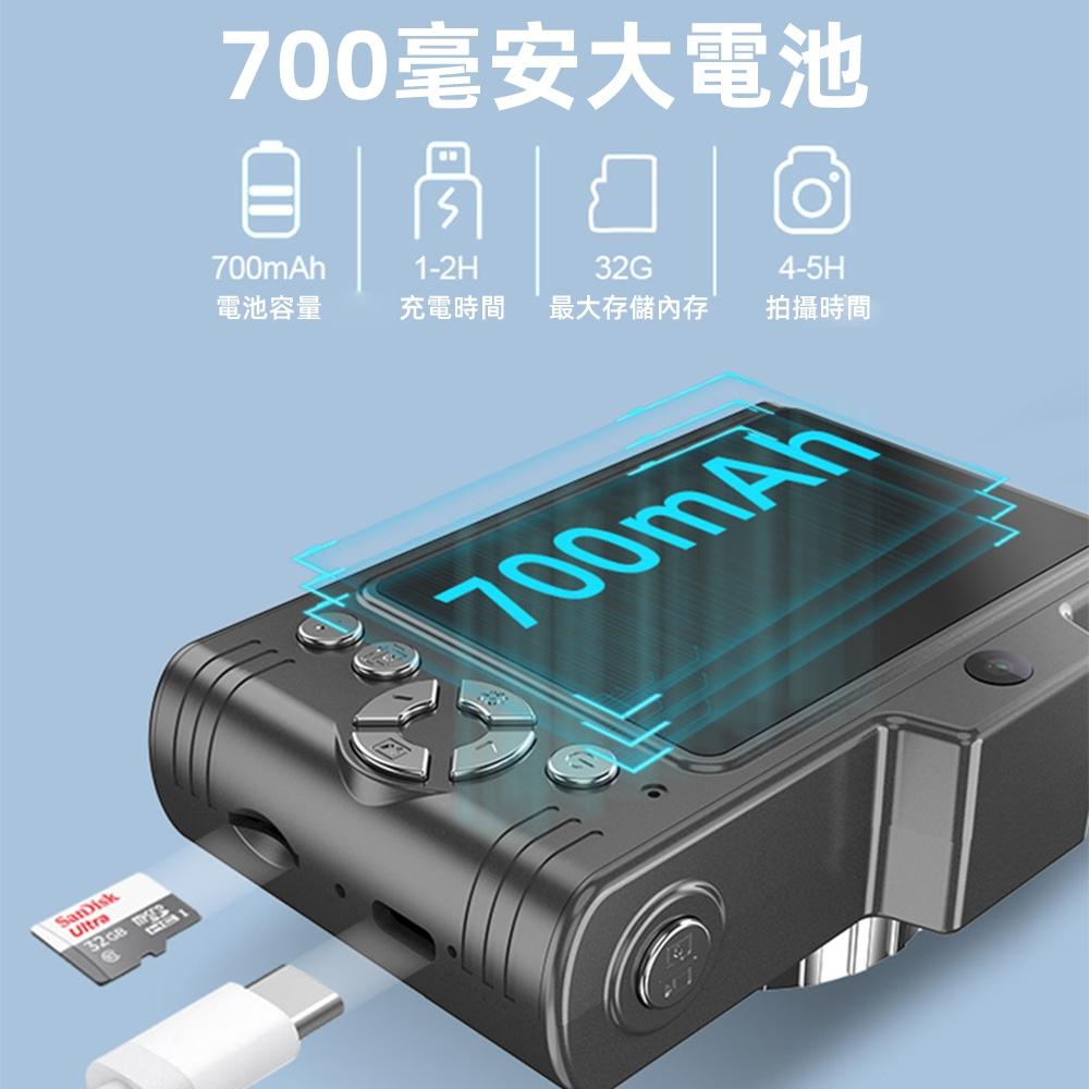 【KELING 科凌】相機 照相機 輕便相機 高清數位相機 便捷式數位相機 入門相機 雙攝照相機-細節圖7