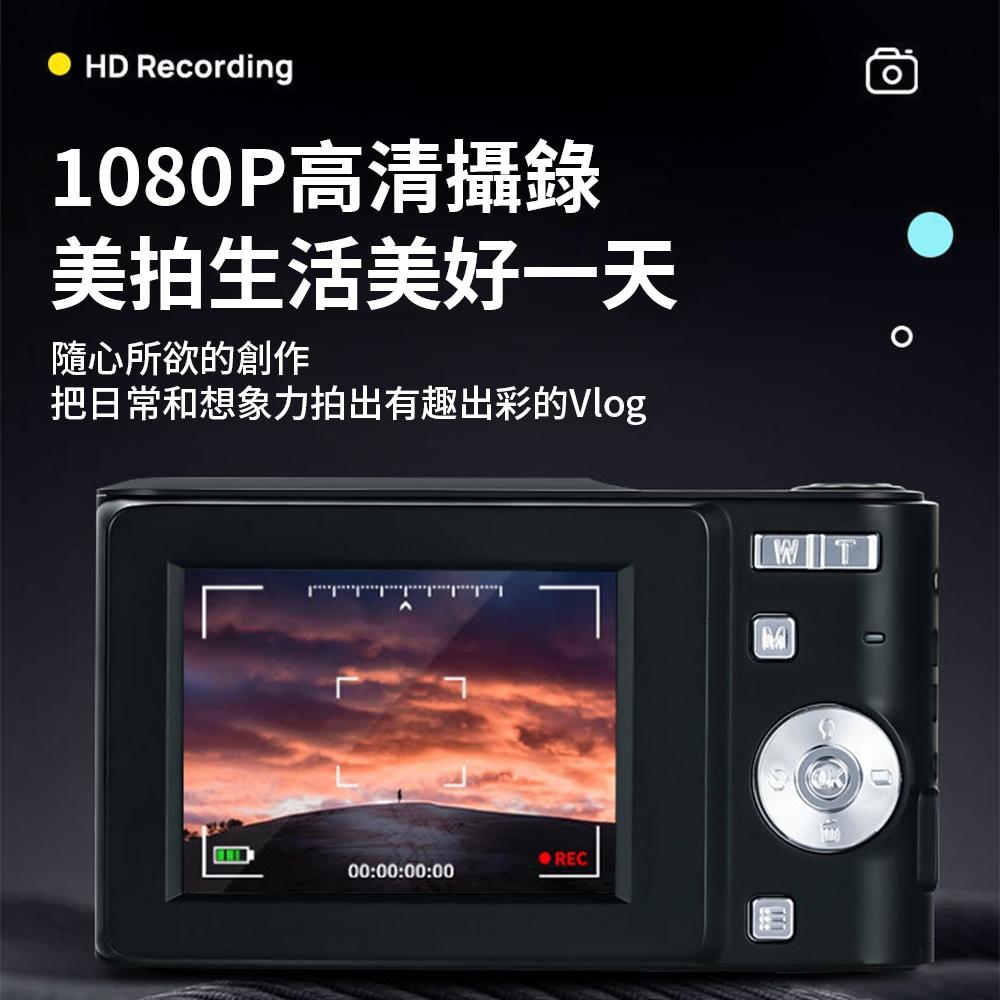 【KELING 科凌】相機 照相機 CCD高清4K像素數位照相機 入門卡片機 電子防抖 美顏濾鏡 拍攝照相機-細節圖5