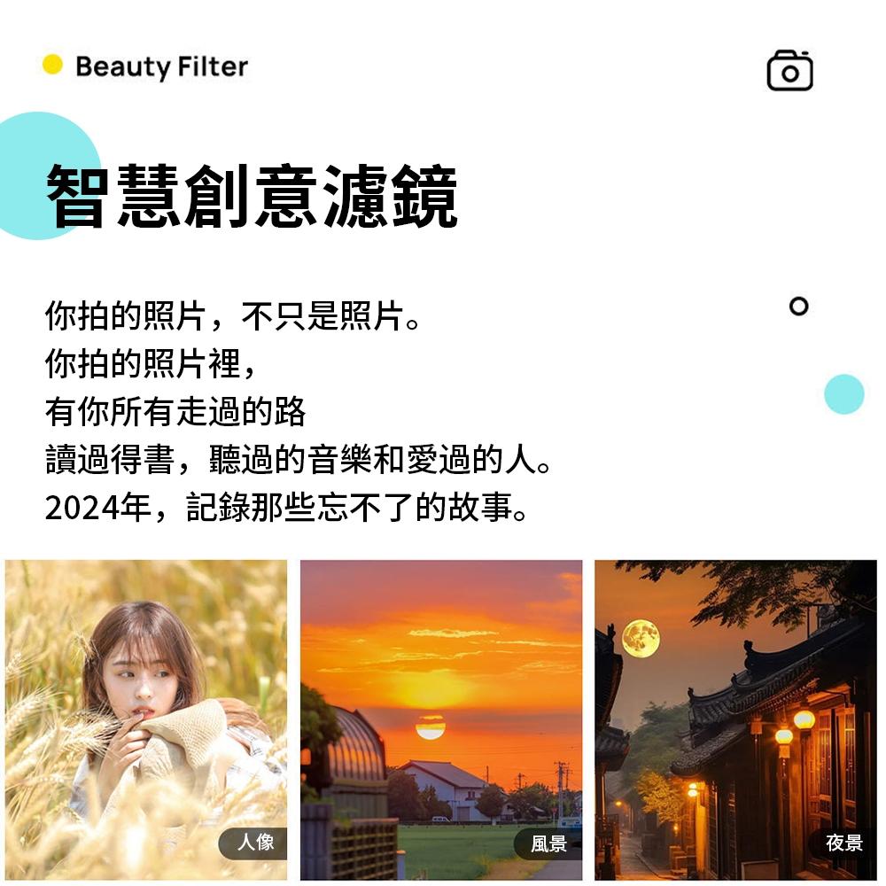 【KELING 科凌】相機 照相機 CCD高清4K像素數位照相機 入門卡片機 電子防抖 美顏濾鏡 拍攝照相機-細節圖7