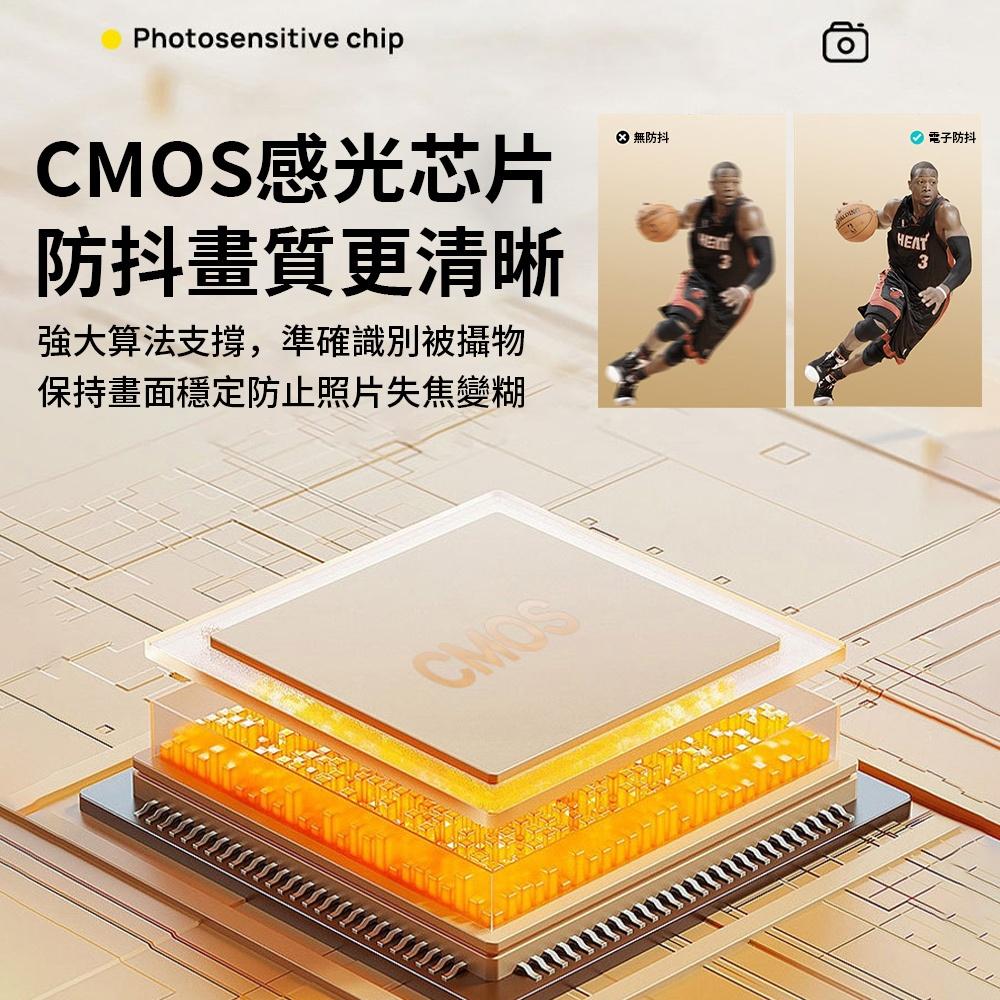 【KELING 科凌】相機 照相機 CCD高清4K像素數位照相機 入門卡片機 電子防抖 美顏濾鏡 拍攝照相機-細節圖8