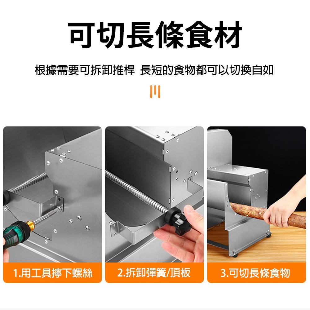 【KELING 科淩】多功能切菜機 切土豆機 蔬菜水果檸檬全自動切片器 操作簡單 高效切割 廚房家用電動切片機-細節圖8