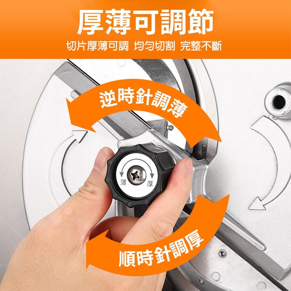 【KELING 科淩】多功能切菜機 切土豆機 蔬菜水果檸檬全自動切片器 操作簡單 高效切割 廚房家用電動切片機-細節圖9