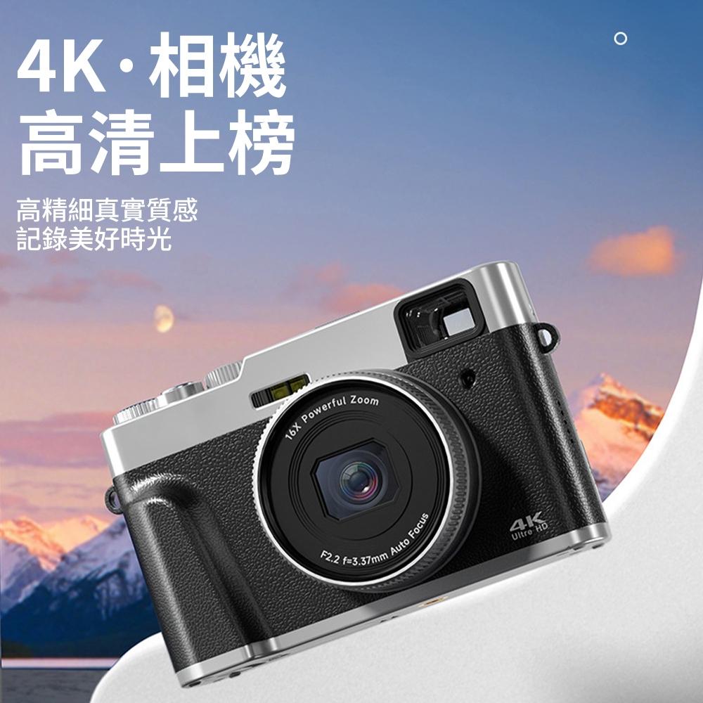 【KELING 科淩】照相機 相機 高清數碼攝像攝影機 自拍單反相機 學生款微單照相機-細節圖3