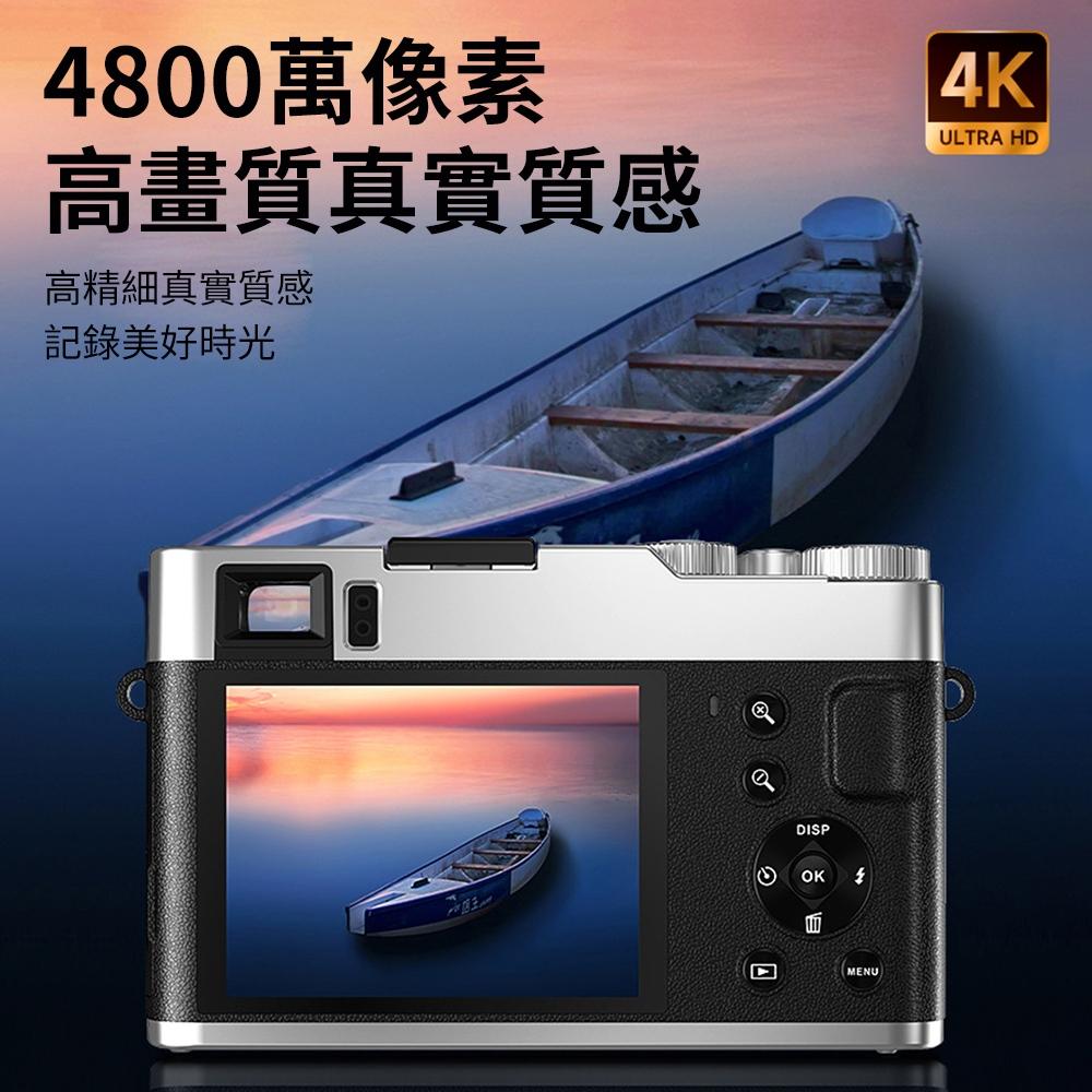 【KELING 科淩】照相機 相機 高清數碼攝像攝影機 自拍單反相機 學生款微單照相機-細節圖5