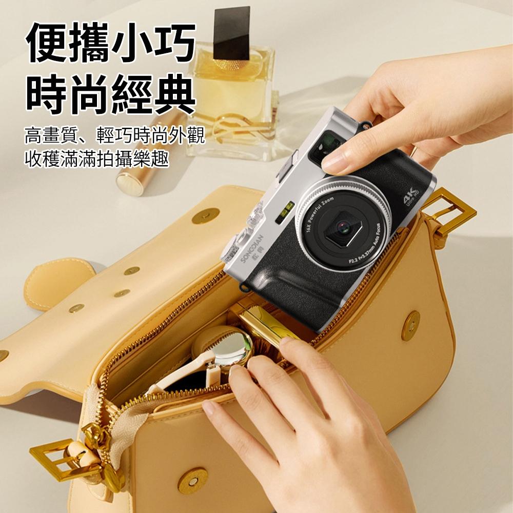 【KELING 科淩】照相機 相機 高清數碼攝像攝影機 自拍單反相機 學生款微單照相機-細節圖8