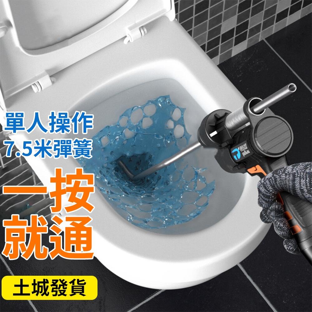 【KELING 科淩】疏通器 電動管道疏通機 強力馬桶疏通器 家用一鍵疏通神器 高壓疏通棒 免拆管 快速通堵-細節圖3