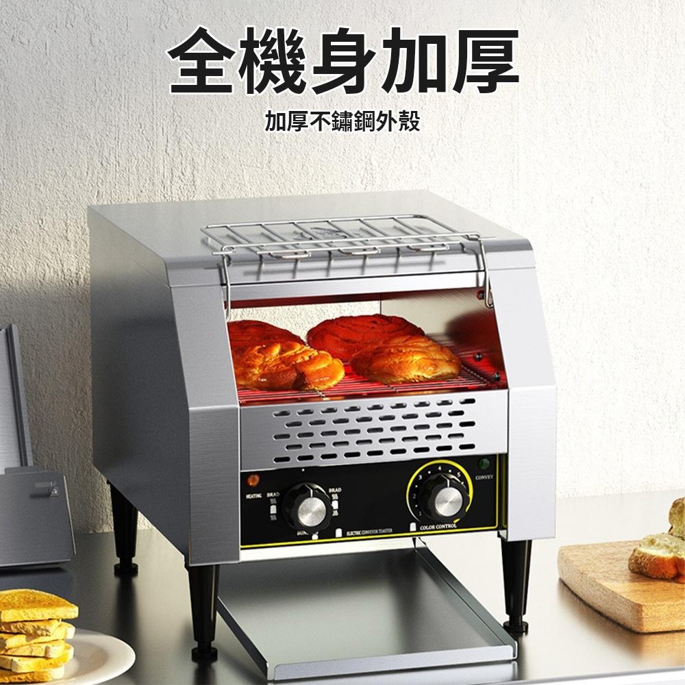 【SUWOO 舒窩】德國進口 商用鏈式多士爐 廚房全自動早餐機 履帶式方包機 點心機吐司三明治機 烤麵包機烘焙機 烘烤機-細節圖5