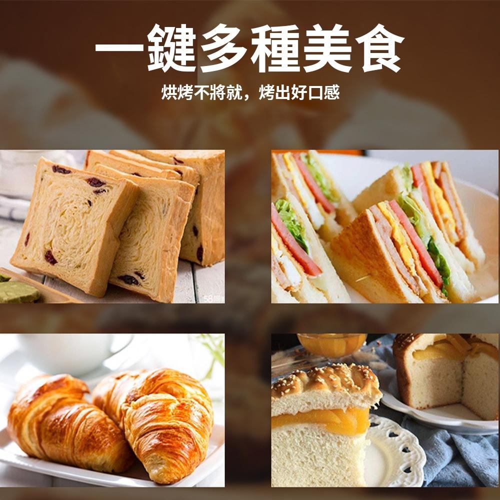 【SUWOO 舒窩】德國進口 商用鏈式多士爐 廚房全自動早餐機 履帶式方包機 點心機吐司三明治機 烤麵包機烘焙機 烘烤機-細節圖7