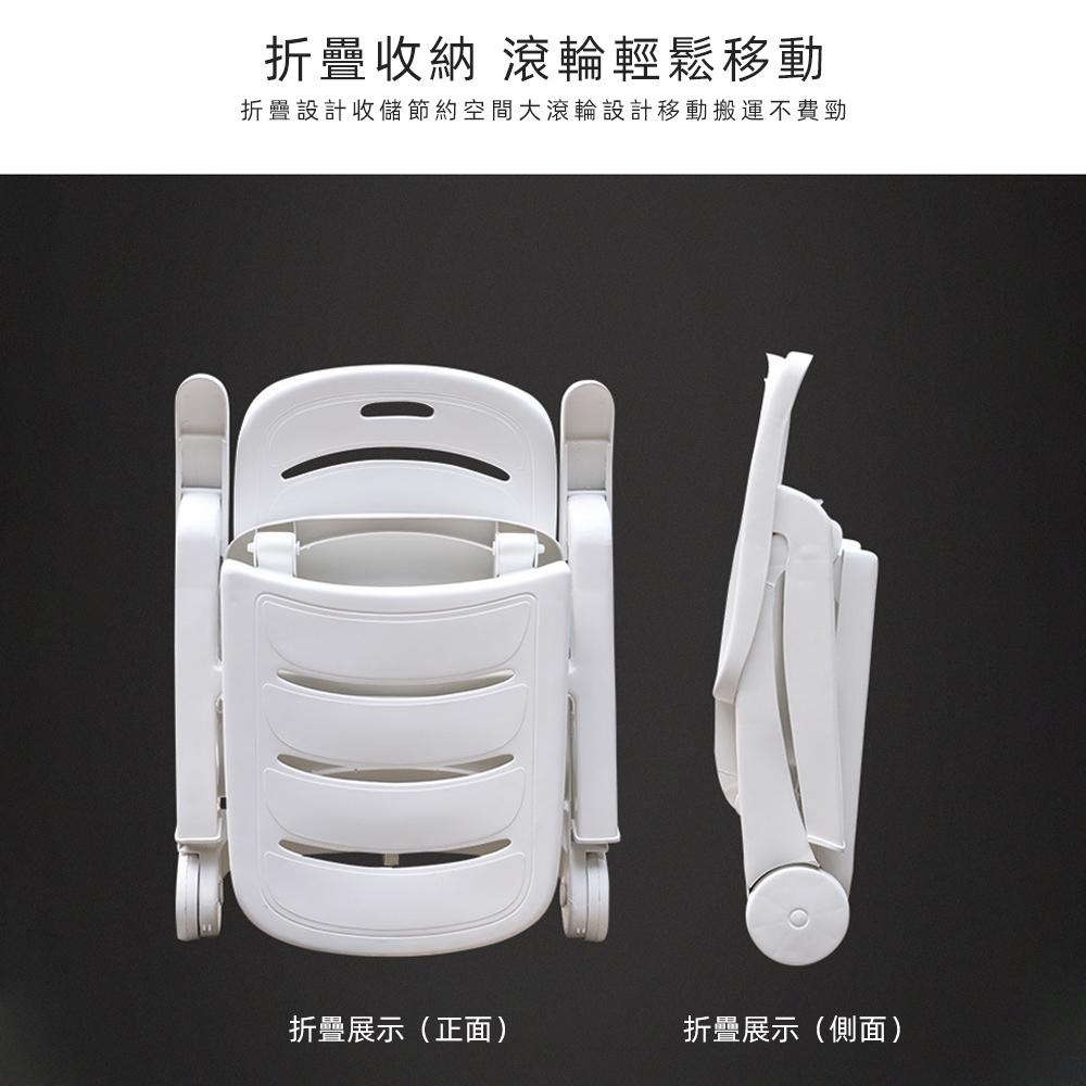 【SUWOO 舒窩】戶外沙灘椅 休閒摺疊躺椅 加厚塑膠椅 水上樂園游泳池躺椅 可躺可坐 海灘椅 躺椅摺疊椅-細節圖8