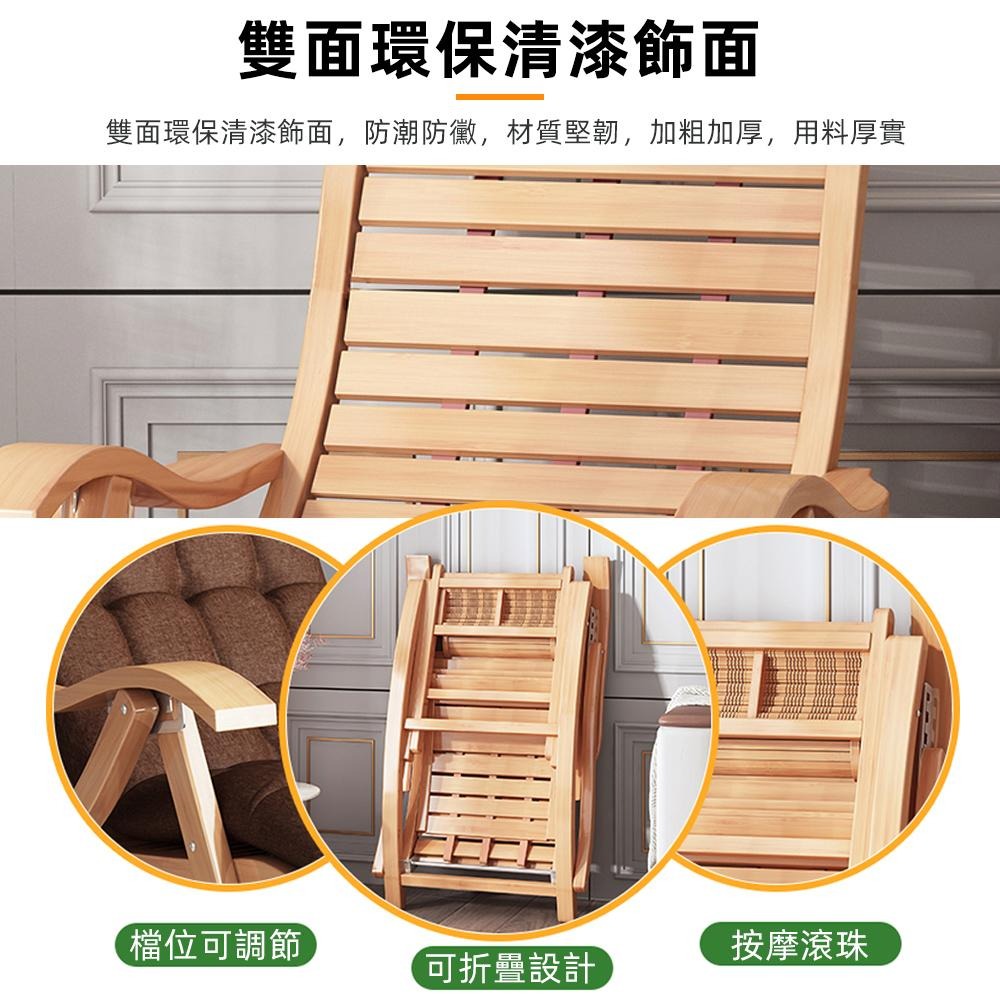 【SUWOO 舒窩】現貨一日達 搖搖椅 老人躺椅 午睡椅 家用摺疊椅 休閒老人午睡椅 摺疊躺椅 夏季涼椅 舒適單人椅-細節圖5