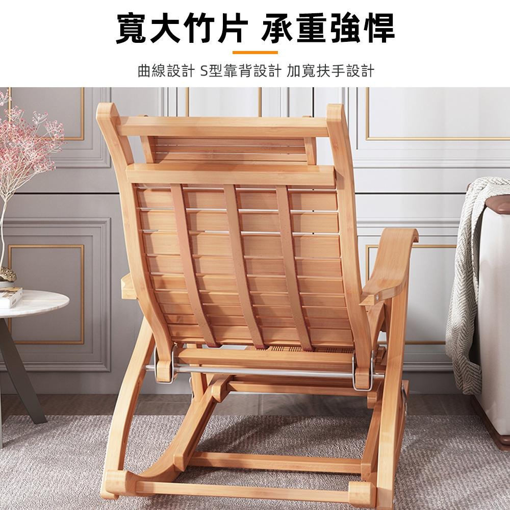 【SUWOO 舒窩】現貨一日達 搖搖椅 老人躺椅 午睡椅 家用摺疊椅 休閒老人午睡椅 摺疊躺椅 夏季涼椅 舒適單人椅-細節圖8
