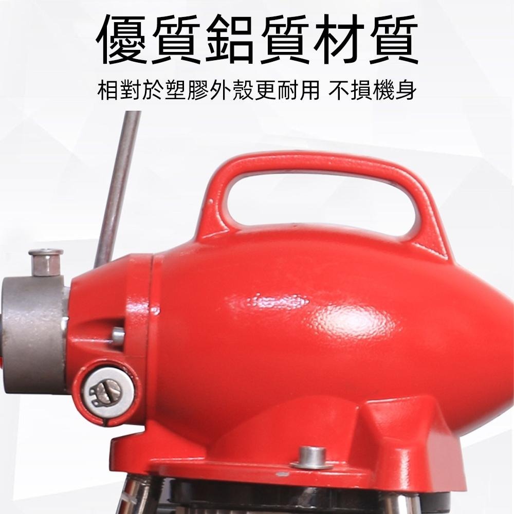 【現貨一日達】大力工業疏通機 高效通管機 大功率管道疏通器 110V電動疏通器 馬桶下水道疏通機 強力疏通各種雜物-細節圖5