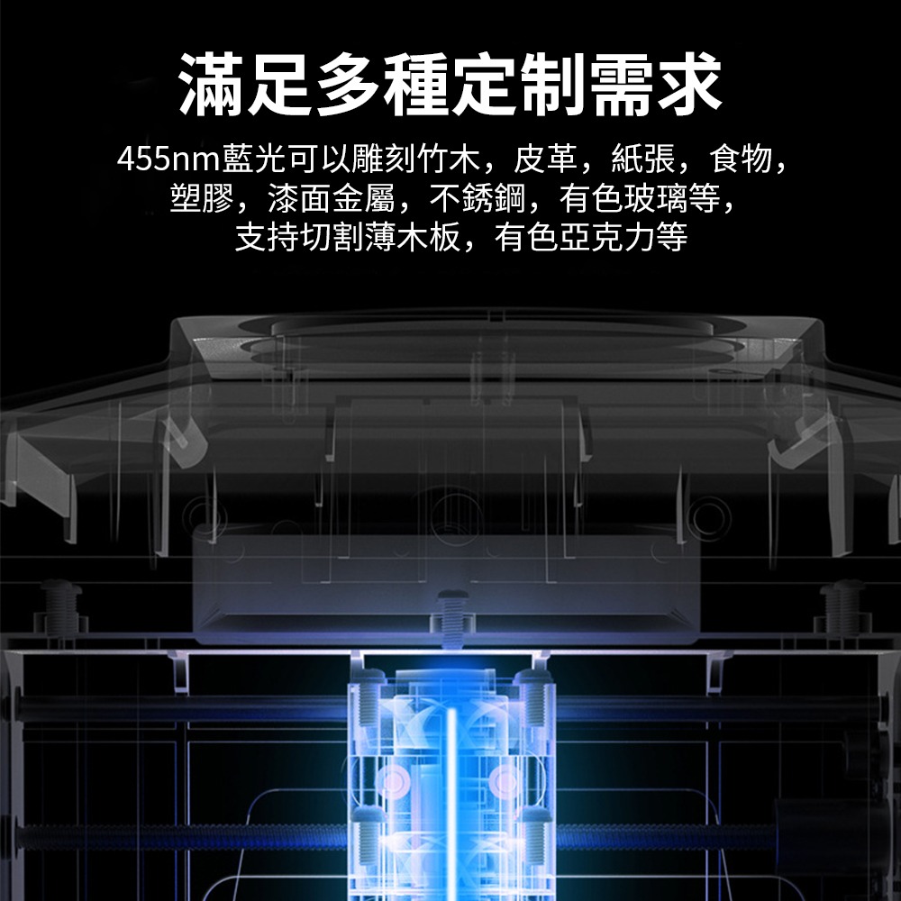 RTRUST K12 迷你雷射雕刻機 手機藍牙 APP 操控 家用 DIY 刻字機 禮物客製雕刻-細節圖8