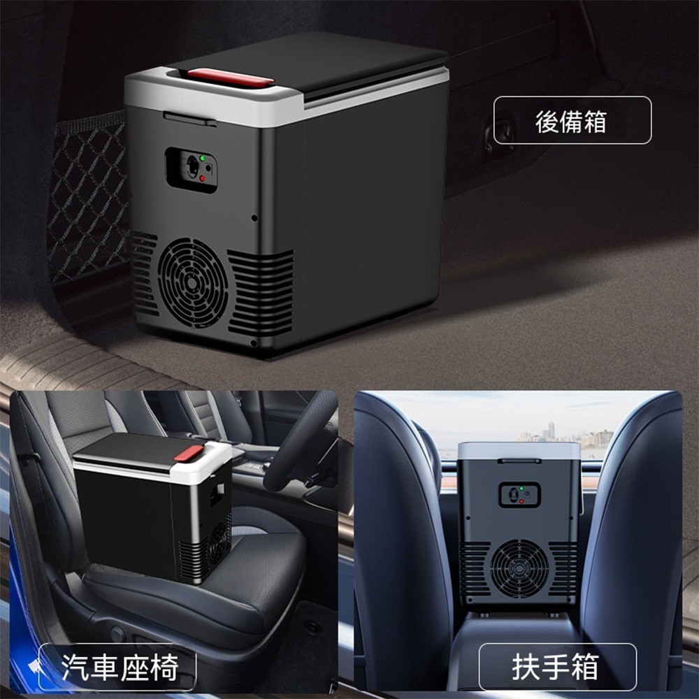 車家兩用冷暖小冰箱 半導體速冷保溫 12V/110V 戶外車載冰箱-細節圖5