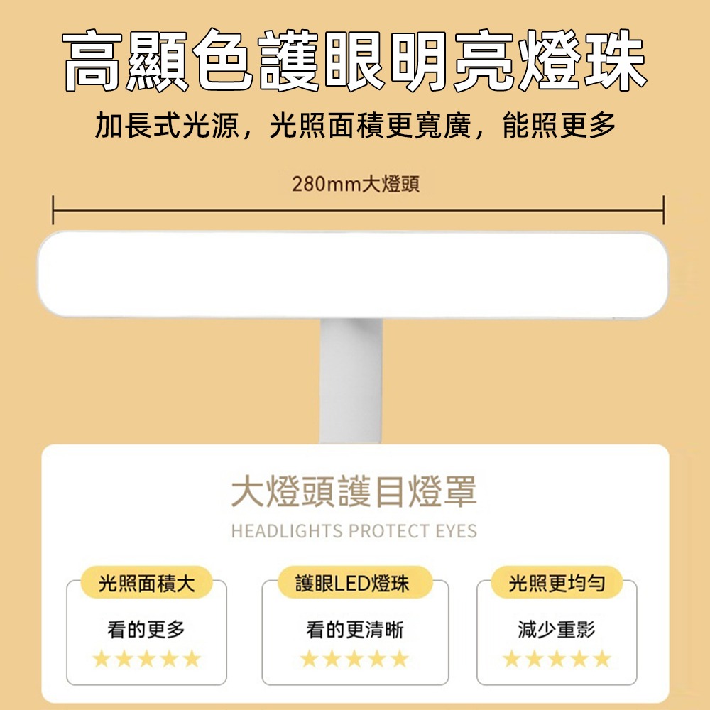 多功能護眼檯燈 LED無頻閃 三筆筒收納 三色溫調光 充插兩用閱讀燈 學生讀書燈-細節圖10