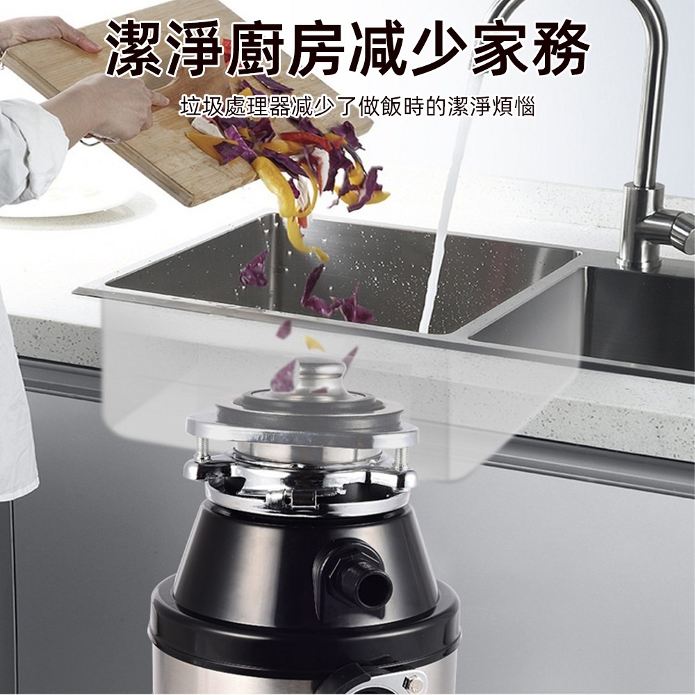 廚餘食物垃圾處理器 370W 純銅馬達 無刀片研磨 可接洗碗機 空氣開關 免工具安裝 廚房水槽粉碎機-細節圖7