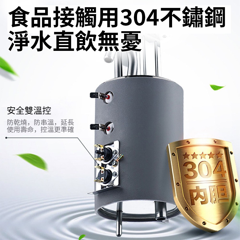 下置水桶飲水機 冰溫熱三用 落地型飲水機 獨立三出水口 304不鏽鋼內膽 防乾燒 家用辦公靜音開飲機-細節圖11