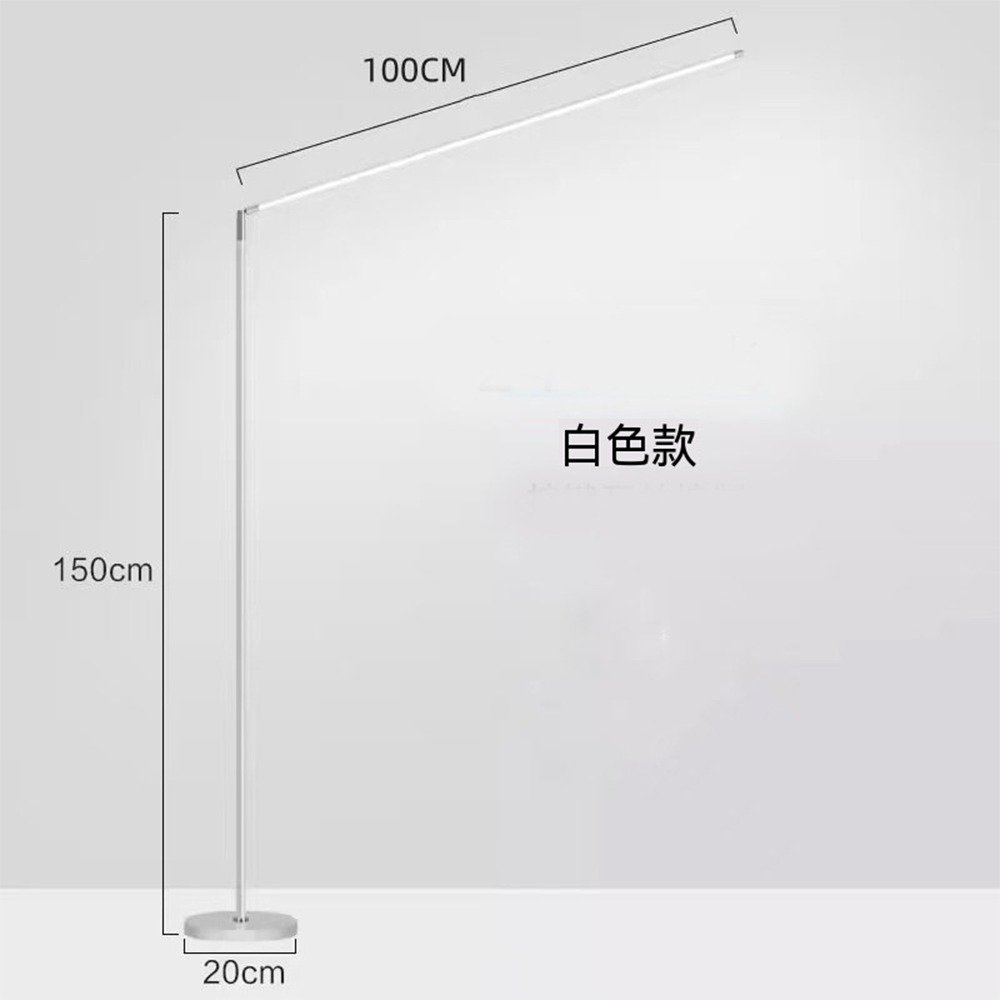 全光譜護眼落地燈 LED長條立式閱讀燈 鋼琴燈臥室客廳落地立燈-細節圖3