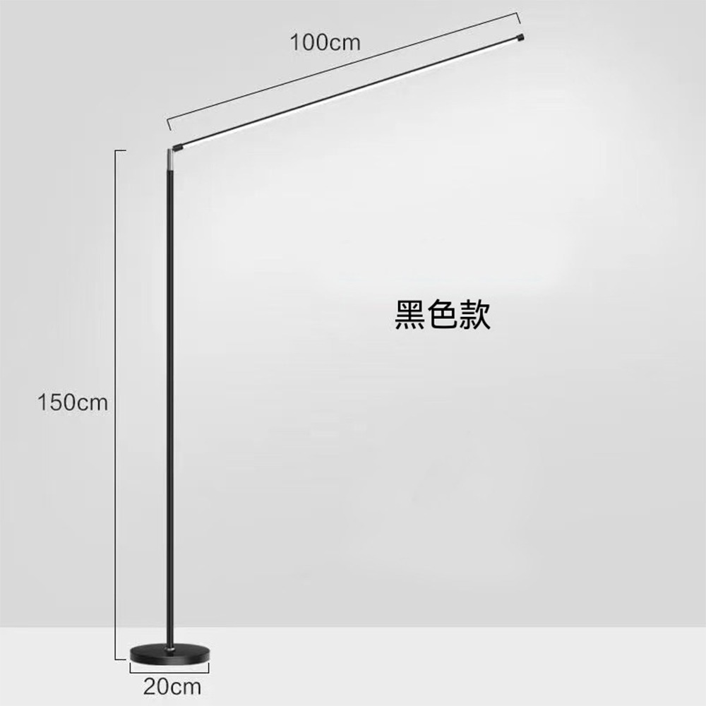 全光譜護眼落地燈 LED長條立式閱讀燈 鋼琴燈臥室客廳落地立燈-細節圖4