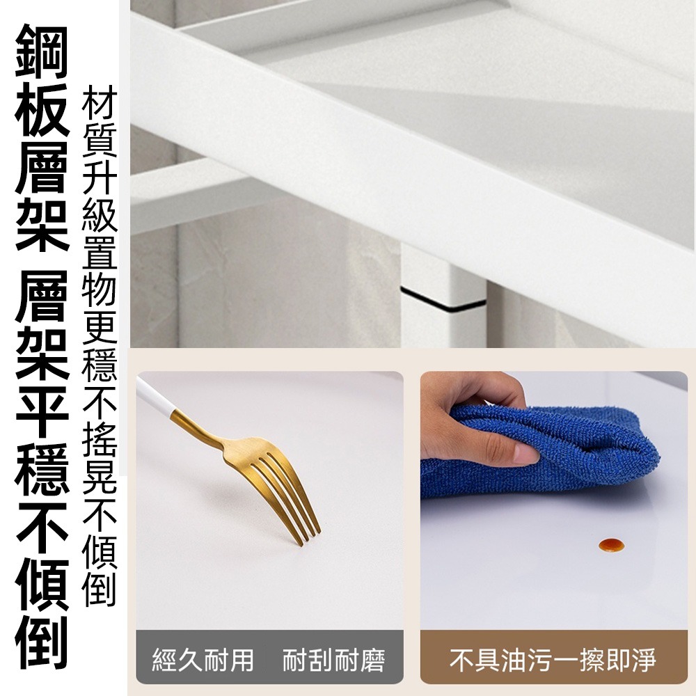 馬桶上方置物架｜免釘加固 可調層距 浴室收納架 防水防鏽落地層架-細節圖11